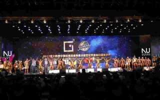 黄金时代健康俱乐部,黄金时代健身房营业时间