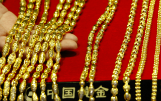 2021黄金回收实时价格,2021黄金回收价今日价格