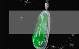 44公斤的翡翠原石拿来抵10万的债1188公斤翡翠原石