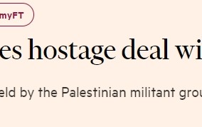 以军突然宣告停火！黄金回调1991、美元惊现曙光