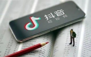 2020最好看的旧版本抖音2020最好看的旧版本抖音视频