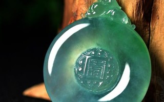 包含翡翠成品专业知识是什么的词条