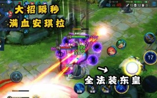 我方打野1级反野被反蹲我方打野1级反野