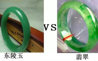 翡翠和玉的价格哪个高,玉和翡翠有什么区别