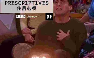 prescriptivesPrescriptives官网