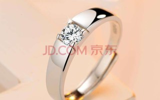 求婚戒指买金还是银的求婚用什么戒指合适