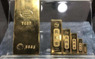 人民银行金条多少钱一克中国人民银行今日100克金条价格