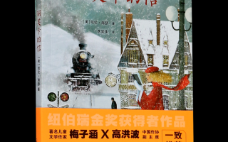 丽芙卡的信作者丽芙卡