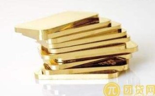 什么是纸黄金交易纸黄金交易风险有哪些