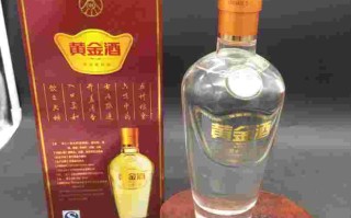 黄金酒多少钱,黄金酒多少钱一瓶52度贵宾酒
