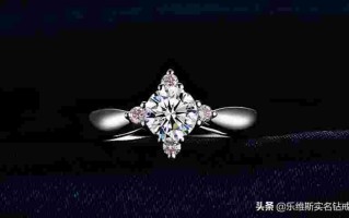 钻石戒指怎么挑选的钻石戒指怎么挑选的颜色