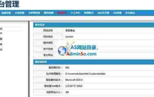 黄金网站,黄金网站的免费网址免费观看