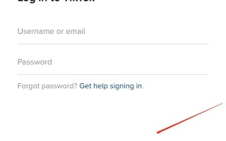 tiktok国际版免拔卡教程2022tiktok国际版免拔卡教程