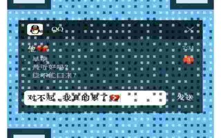 抖音二维码最新图片高清抖音二维码最新图片