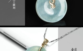 翡翠坠价格,翡翠玉吊坠价格图片