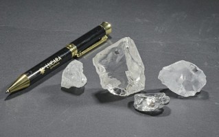 博茨瓦纳 Karowe 矿区新发现4颗高品质钻石原石