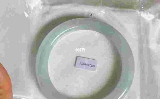 翡翠和抛光粉手镯的区别的简单介绍