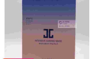 jayjun水光面膜成分,jayjun水光面膜