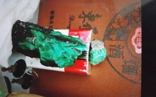 祖母绿翡翠原石报价,祖母绿翡翠原石