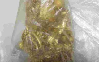 旧黄金能卖多少钱一克呢,旧黄金能卖多少钱一克