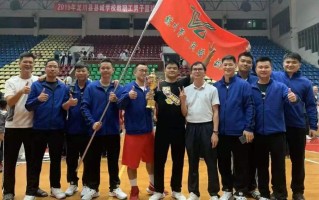 黄金友,黄金友连笔怎写