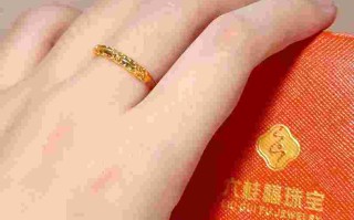 金戒指求婚合适吗求婚金戒指图片大全