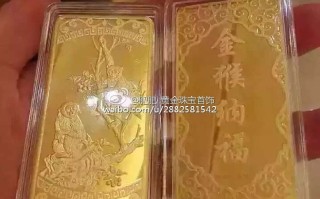 999和9999回收价格一样吗9999和99999回收价格一样吗