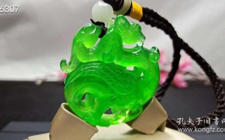 极品帝王绿翡翠价格真正的帝王绿手镯多少钱一个