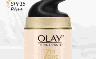 玉兰油多效修护霜的功效,玉兰油多效修护霜