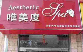 纤蔓绮丽,纤蔓绮丽超卓增氧营养液