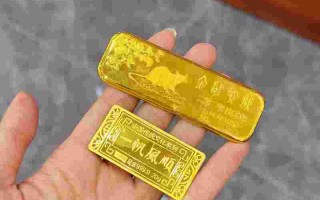 10克黄金回收多少钱微信10克黄金回收多少钱