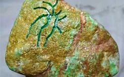 翡翠原石外貌特点玉原石的特征