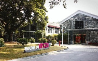 唯品会的翡翠手镯是正品吗,唯品会的翡翠手镯