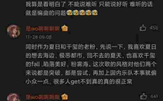 抖音怎么直播歌曲带歌词,直播抖音怎么歌曲歌词同步