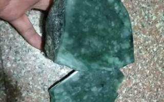 包含翡翠毛料图片及价格表的词条