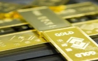 纸黄金怎么交易开户,怎样开通纸黄金交易帐户