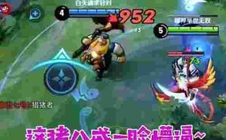 抖音怎么直播王者荣耀教程视频抖音怎么直播王者荣耀求教程