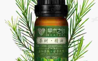 草木之心,草木之心洗面奶怎么样