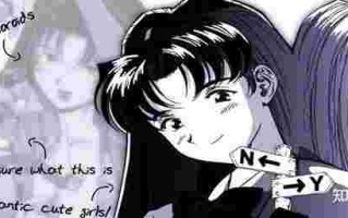 黄金男孩黄金男孩漫画