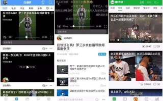 直播软件你们懂得直播软件你们懂得的多吗