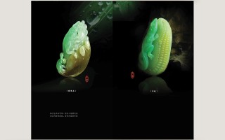 温柔文案翡翠知识文案温柔