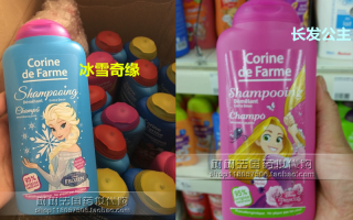 corinedefarme,corinedefarme是什么产品