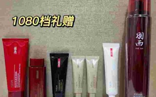 羽西防晒羽西防晒霜哪几款