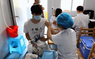 不接种疫苗无法现场看世界杯 小说不接种疫苗无法现场看世界杯