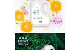 joylife,joylife是什么意思