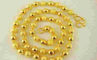 老凤祥黄金现在多少钱一克啊,老凤祥黄金现在多少钱一克