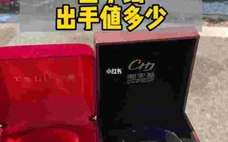 老凤祥黄金多少钱一克今日金价老凤祥黄金多少钱一克