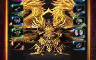 195黄金皓月传奇手游版1.95黄金皓月