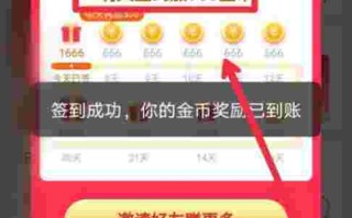 快手极速版下载领现金免费领红包,快手极速版下载领现金