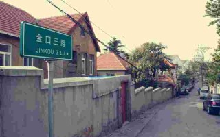 青岛黄金回收价格查询今日,青岛黄金